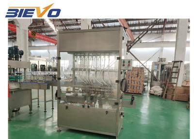 China Electric 415V 2.5KW Disinfectant Filling Machine for sale