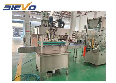 China 4 Nozzles 0.3KW 75x65x165cm Disinfectant Filling Machine for sale