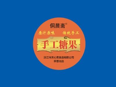 China Logotipo de Centragem de Garrafa de Garrafa Liner de Selo de 19 mm Liner de Indução para Garrafas à venda