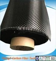Carbon fiber production facility