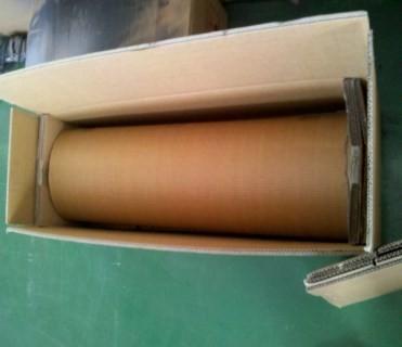 Carbon fiber shipping and delivery