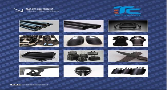 Carbon fiber composite applications