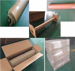Custom packaging options