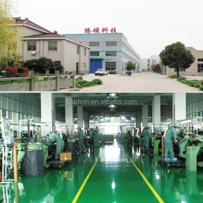 Yixing T-Carbon Fiber Material Technology facility