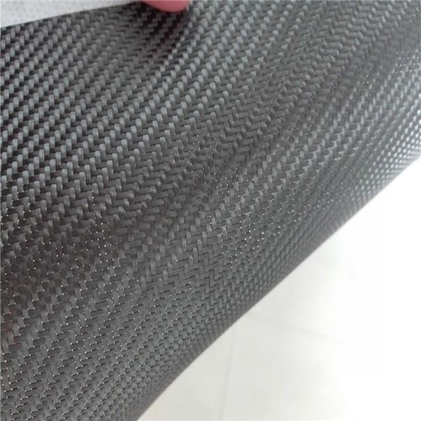 Carbon fiber fabric features demonstration