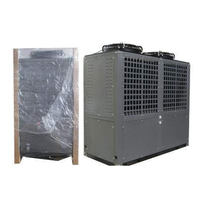 China Large Commercial Heat Pump Hot Water Heater 76KW Matte Surface for sale