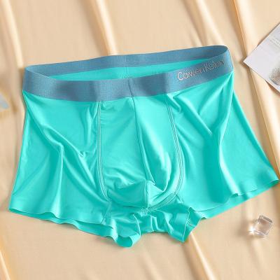 China 7xl 6xl 5xl Customizable Extra Large Mens Boxer Shorts Underwear Ice Silk Antibacterial Ultra Thin Summer Brief for sale