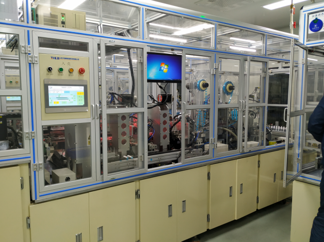 Manufacturing process