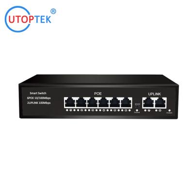 China 10/100M 6port POE+2 UPlink ieee802.3af/at POE Etherent switch for CCTV Network system for sale