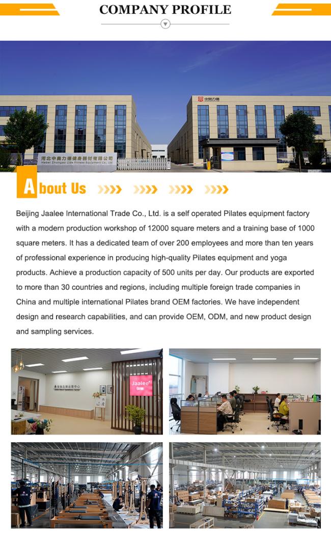 Company Profile Image 1