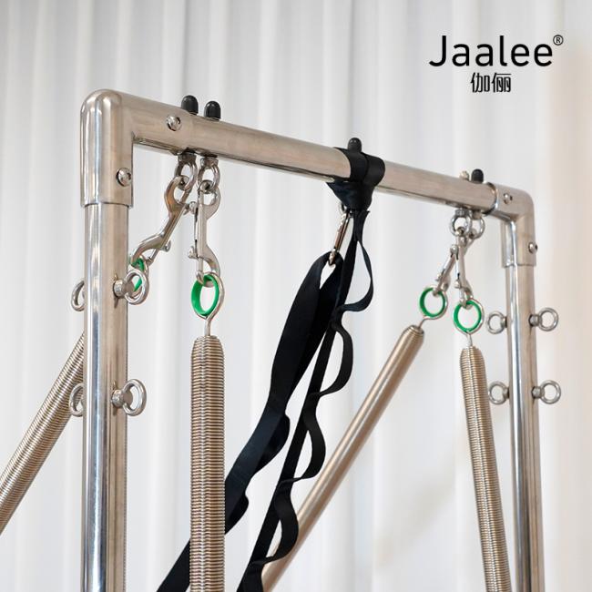 Jaalee Pilates Reformer side view