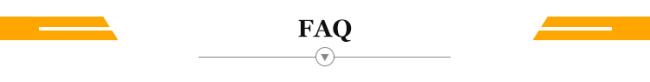 FAQ banner