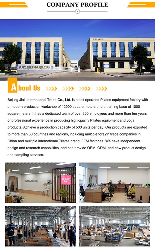 Company Profile Image 1