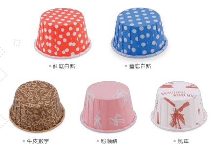 52Ã30mm PET coated muffin cups - bulk packaging