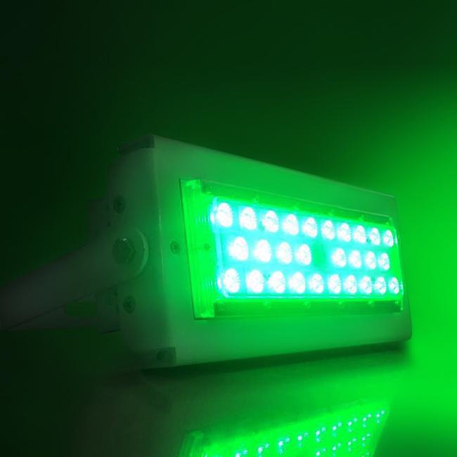 5 Years Warranty Aluminum Housing RGB LED Flood Light 80W For Stage Plaza color decoration 7