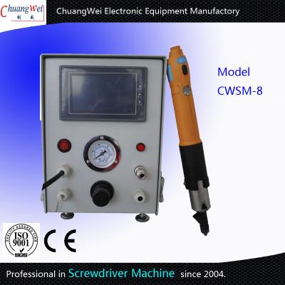 China Chave de fenda elétrica do torque manual da máquina de Tightener do parafuso abaixo de 65db à venda