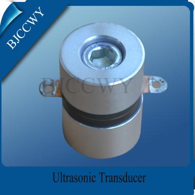 China High Power Ultrasonic Transducer Immersible , Piezo ceramic transducer for sale