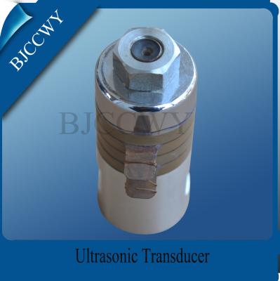 China 20 KHZ High Power Ultrasonic Transducer Piezo Electric Transducer for sale