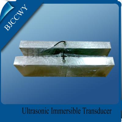 中国 超音波振動版が付いているステンレス鋼の 浸水可能な 超音波トランスデューサー 販売のため