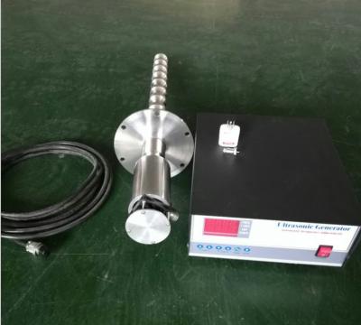 中国 浸水許容のバイオディーゼルの超音波管状のトランスデューサー装置 販売のため