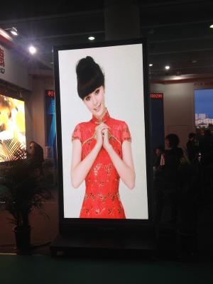 China 3mm LED Advertising Billboards RGB 3 In 1 LED Advertising Screen For Media Player for sale