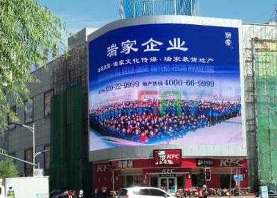 China Large Outdoor LED Advertising Screens For Shopping Mall , Digital P16 LED display for sale
