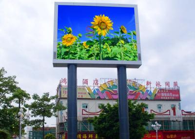 China DIP346 LED Advertising Screens 160mm x 160mm / IP65 LED Advertising Billboards for sale