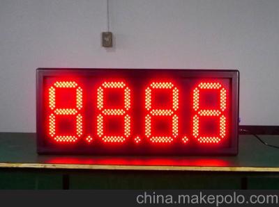 China 10 Inches RF Remote Control Digital Red led Time And Temperature Oil Price Led Signs for sale