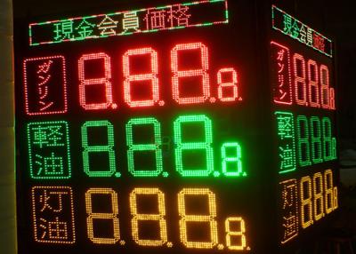 China Double side Gas Price led sign board 8888 For Petro / Gas Station for sale
