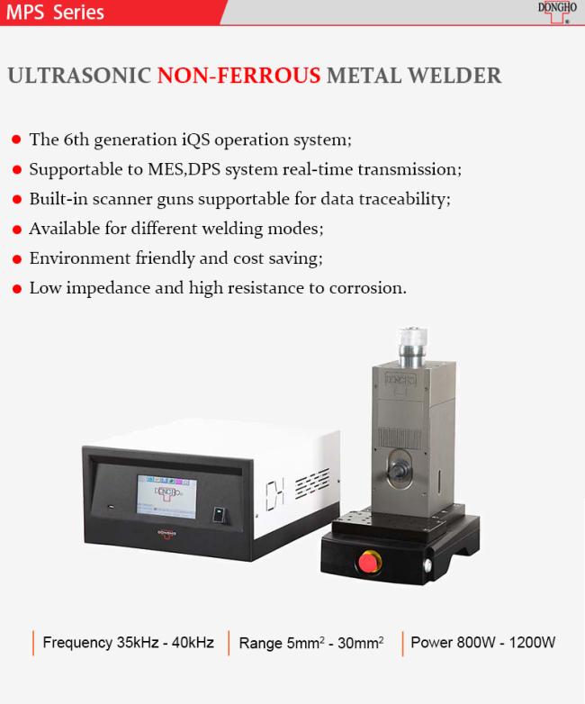 ultrasonic metal welding mahine