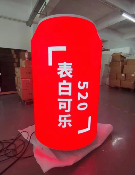 Technical diagram of can-shaped LED display with refrigeration unit