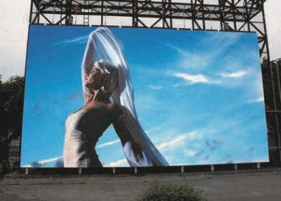 Китай Большая реклама Hd приведенная для показа афиши полного цвета на открытом воздухе 6mm продается