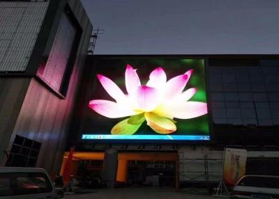 Китай Внешняя реклама приведенная экрана дисплея, доски видео-дисплея 5mm электронные продается