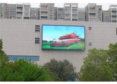 China Medios soporte llevado al aire libre social Rgb de la pared de la cartelera P8 para el centro comercial en venta