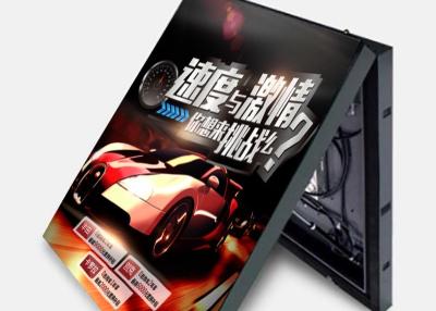 China P8 conduziu a visualização ótica exterior, única cara da parede Front Open Panel Led Display à venda