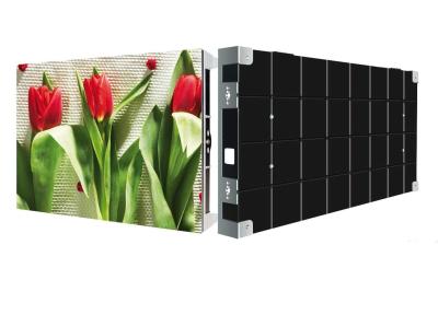 China Indoor Front Service Hd Led Display Wall Ultra Thin For Conference Room for sale