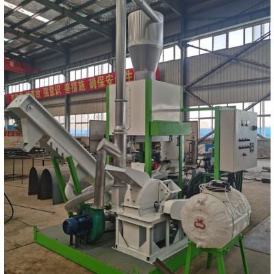China 300kg 500kg Movable Rice Husk Pellet Machine Fuel Straw Pellet Machine 6mm 8mm for sale