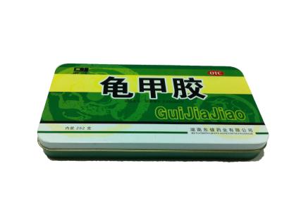 China Tin Factory Tinplate Square Tin Containers For Health Care Products Packaging for sale