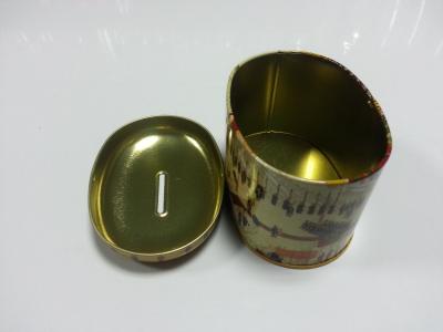 China Cartoon Oblong Metal Tin Coin Box For Money Saving Painted Containers for sale