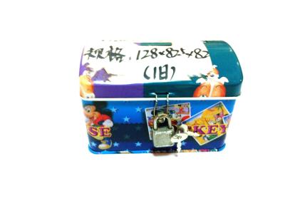 China Printed Square / Rectangle Tin Coin Box Saving Case With Cover , Lock for sale