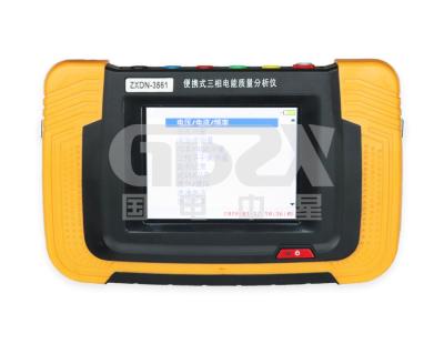 China Portable Three-Phase Power Quality Analyzer With Harmonic Measurement for sale