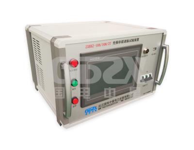 China AC Withstand Voltage Series Resonance Test Equipment of Substation With Good Insulation Performance for sale