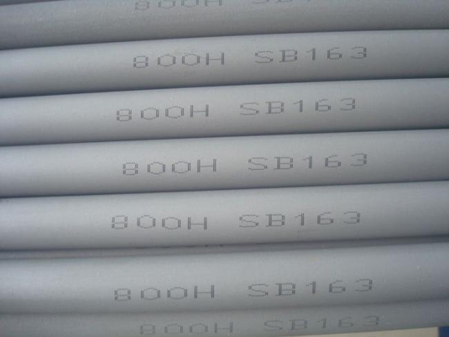 buy Seamless Nickel and Nickel Alloy Condenser and Heat-Exchanger Tubes manufacturer buy Seamless Nickel and Nickel Alloy Condenser and Heat-Exchanger Tubes manufacturer