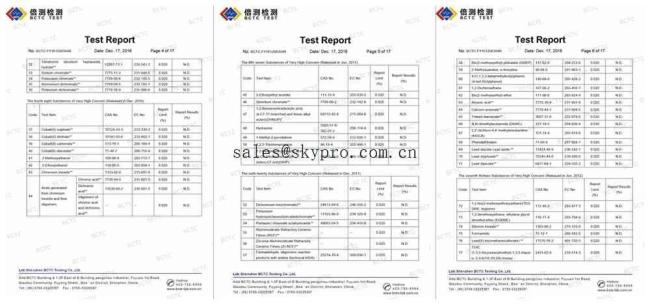 Skypro Manufacturing Certifications