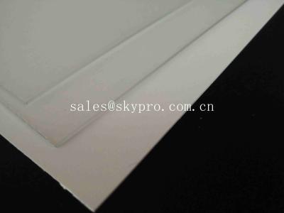 中国 ベルトが付いている粘着性ポリ塩化ビニールのコンベヤー プラスチック コンベヤー ベルト0.18mm--6.00mmの厚さ 販売のため