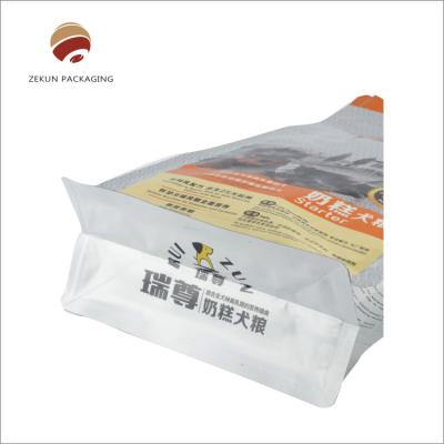 China Customized Matt Or Shiny Finishing Pet Food Pouch Moisture Proof Zipper Packaging Bag for sale