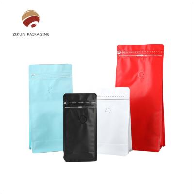 China Custom Printed Coffee Beans Bag Moisture Proof Aluminum Foil Coffee Beans Packaging for sale