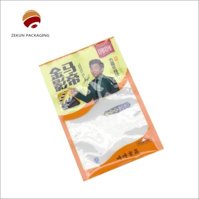 China Custom Printed High Barrier Heat Seal Aluminum Foil Retort Bag PET/AL/PA/RCPP 130 Degrees Heat Seal for sale
