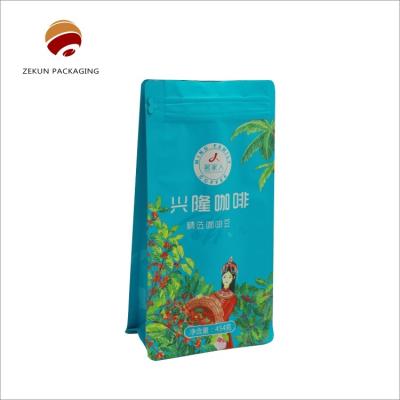 China Gravure Printing Flat Bottom Food Bags Zipper Closure For Food Industry for sale