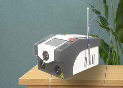 China 10W KTP Laser Machine Super Pulse 532nm 980nm Diode For Vascular Removal for sale